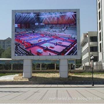 P31.25 Outdoor Full Color wireless LED display board